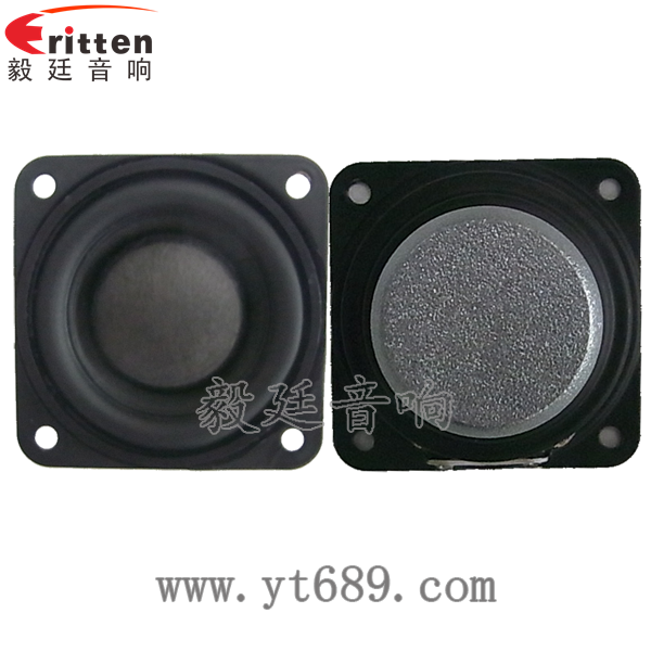  瘋了、瘋了整整7個小時，東莞牛商野狼軍團(tuán)毅廷喇叭廠咋了?。?/></p><p><img src=