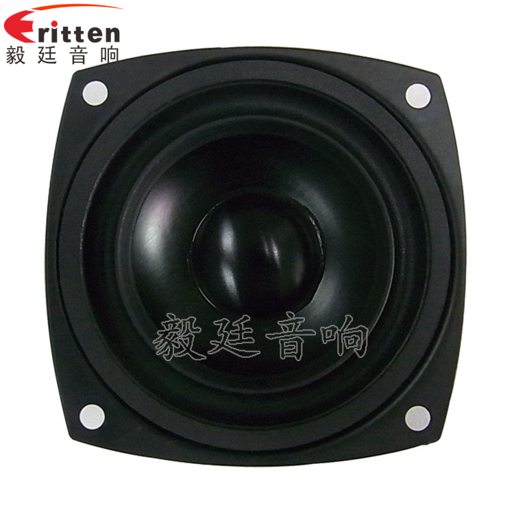 68mm無線桌面音箱喇叭廠家正面圖