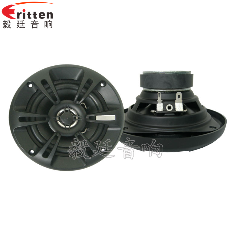 5寸20瓦汽車音響全頻喇叭正反面