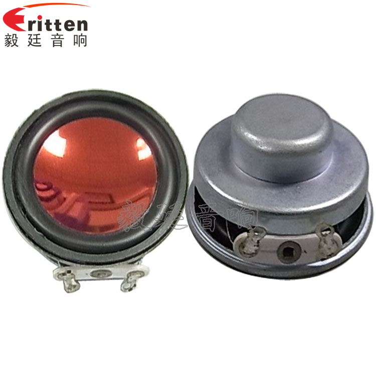 8''中低音舞臺音箱喇叭廠家正反面