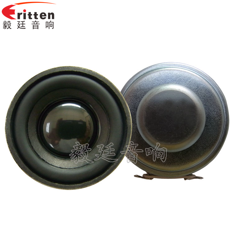 40mm3W16芯4Ω藍牙音響喇叭正反面