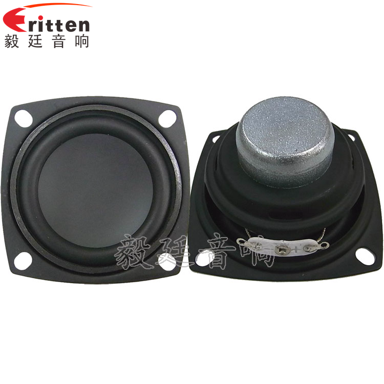 8''250w 重低音喇叭正反面