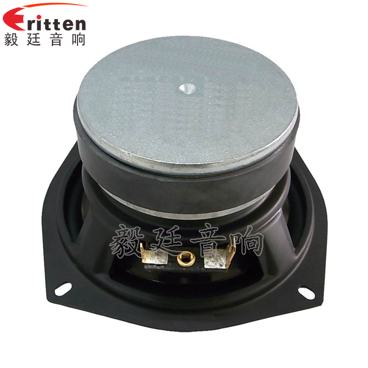 5寸防水船用喇叭反面圖