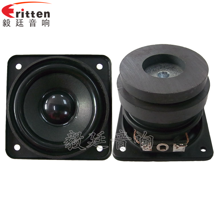 8''250w 重低音喇叭正反面