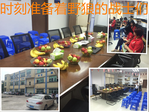 毅廷喇叭沖啊~沖啊~到底沖什么?。[設