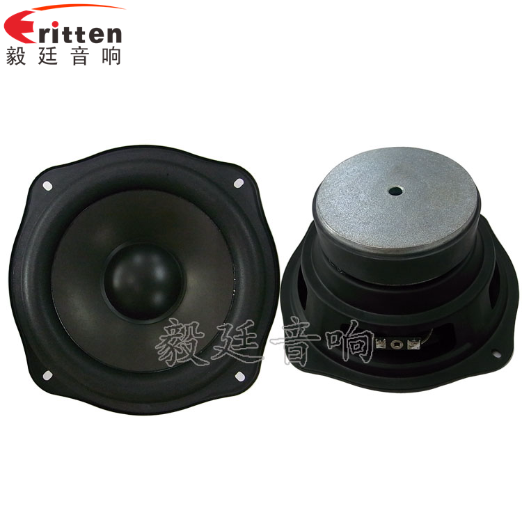 6寸25芯50W中低音HIFI音箱喇叭