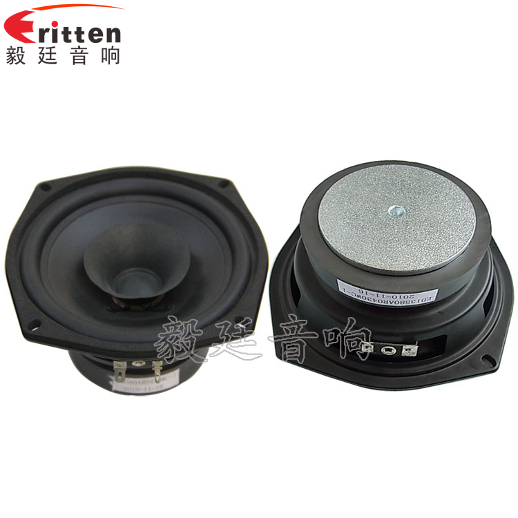 8''250w 重低音喇叭正反面