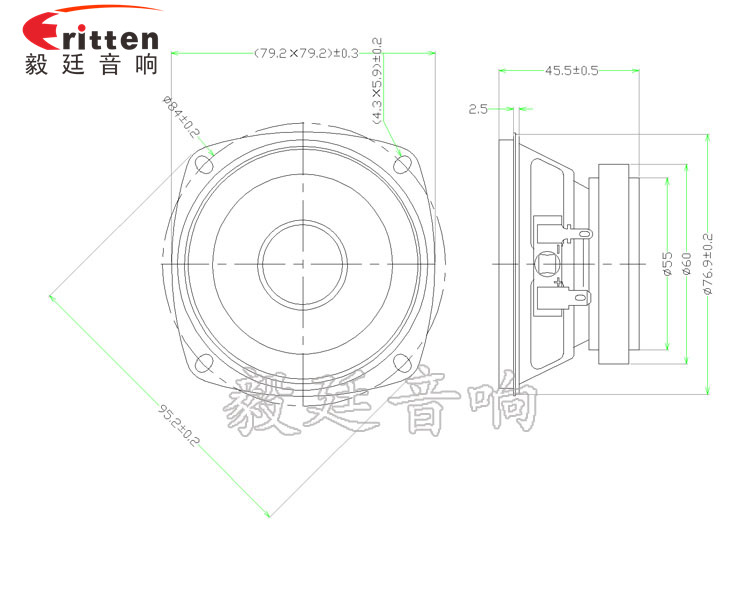 4寸同軸汽車(chē)音響喇叭成品圖