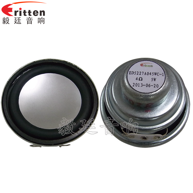 如何處理揚聲器的故障？