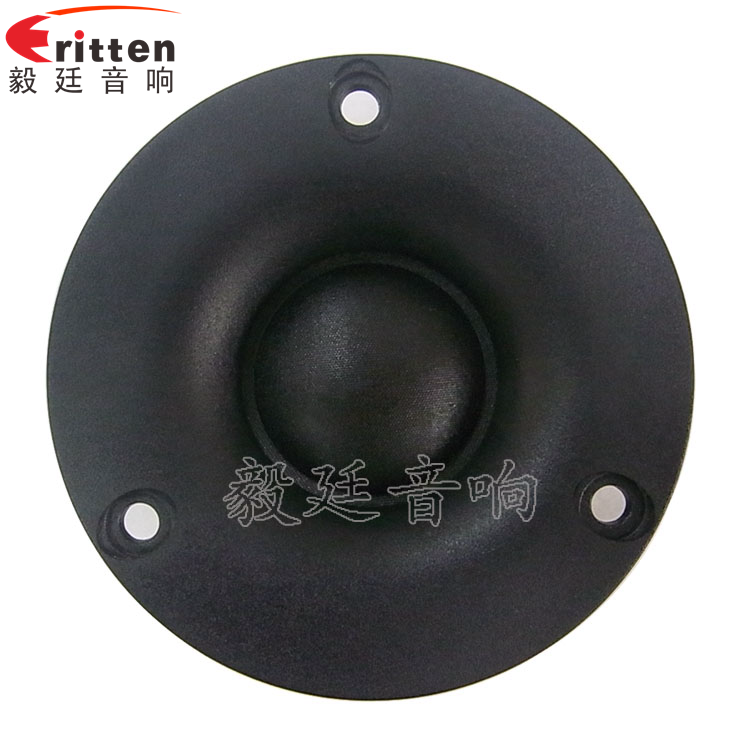 8''中低音舞臺音箱喇叭廠家正面圖