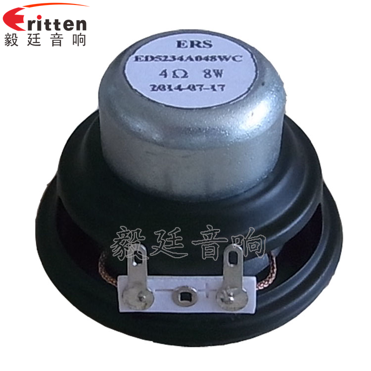 2寸內(nèi)磁8w故事機(jī)喇叭反面圖