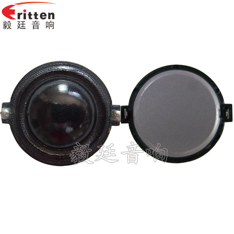 30mm20芯10瓦學(xué)習(xí)機(jī)喇叭正反面