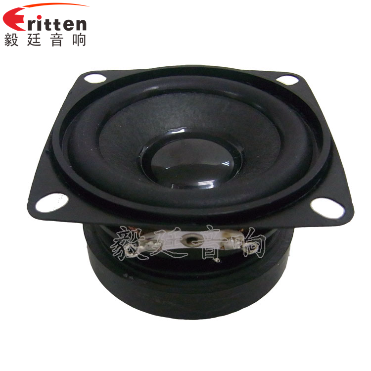 46mm5w高品質內(nèi)磁學習機喇叭正面圖