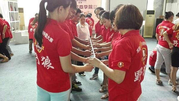 毅廷喇叭廠在恩典挑戰(zhàn)團結(jié)的力量！！