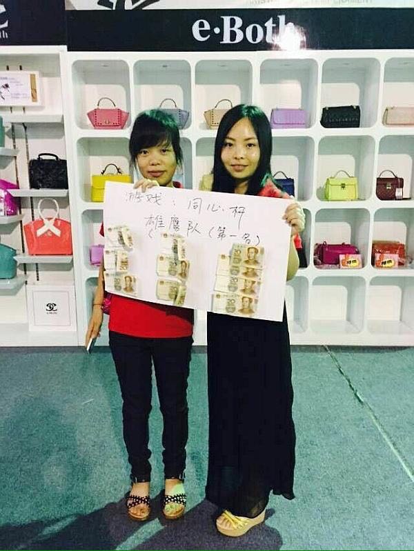 毅廷喇叭廠在恩典挑戰(zhàn)團結(jié)的力量！！