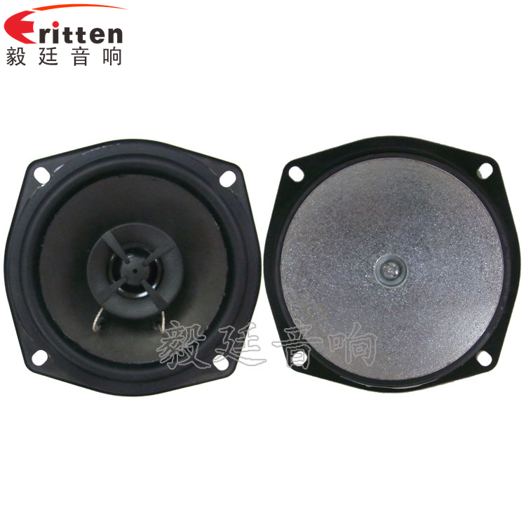 毅廷喇叭廠在恩典挑戰(zhàn)團結(jié)的力量！！