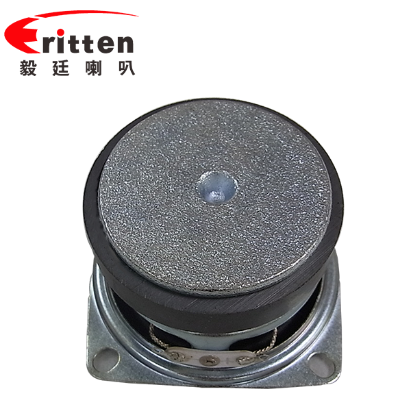 53mm藍牙音箱系列全頻8Ω7W插卡音箱揚聲器