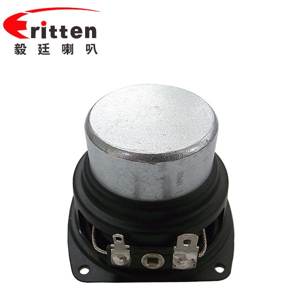  2.25寸（56*57）全頻HIFI音箱喇叭