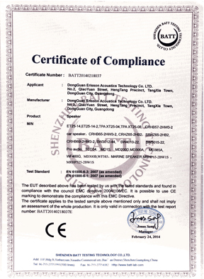 毅廷藍(lán)牙喇叭廠獲得CE歐美環(huán)保認(rèn)證