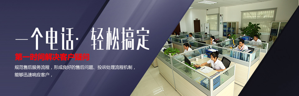 藍牙音箱喇叭廠