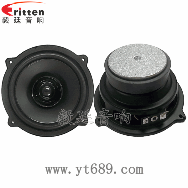 107mm20芯全頻喇叭廠家