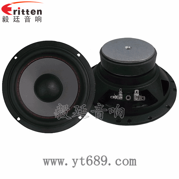 6.5寸25芯30瓦汽車(chē)音響全頻喇叭