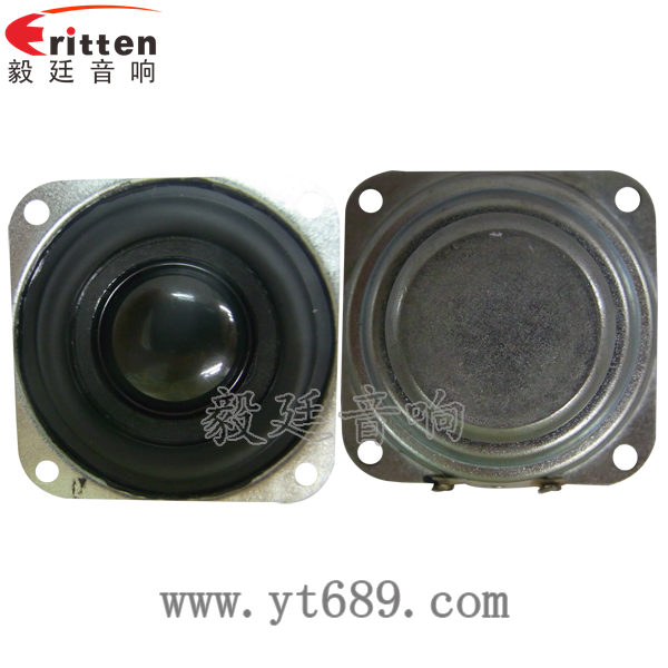 40mm16芯5瓦全頻喇叭