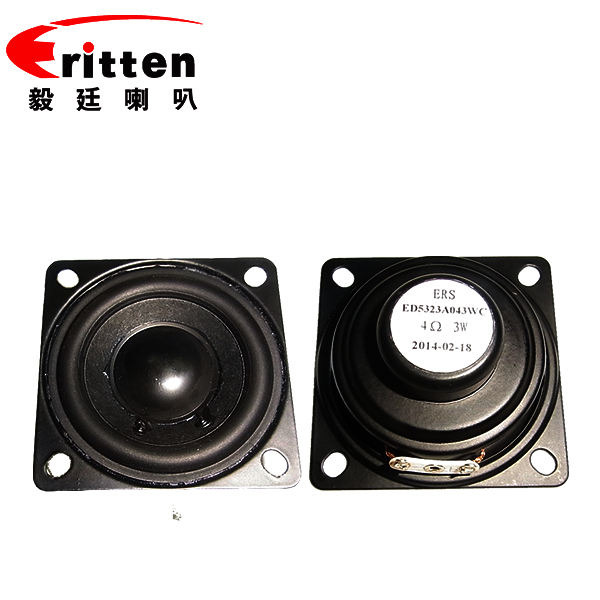 53mm16芯3W藍(lán)牙音箱喇叭