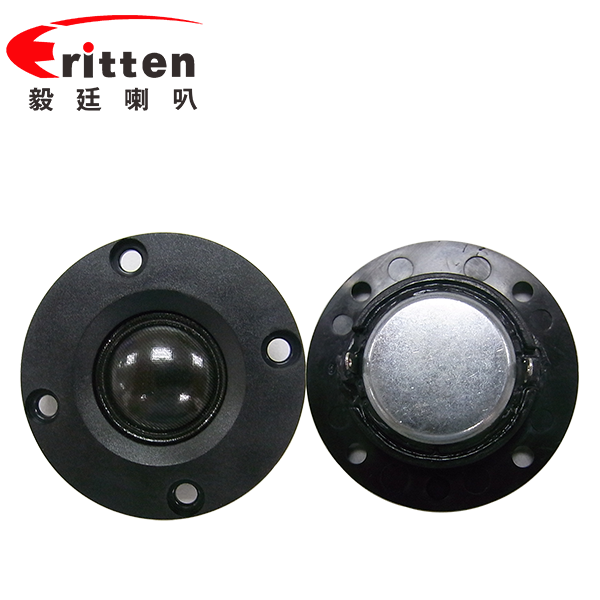 2寸10W無(wú)線桌面喇叭