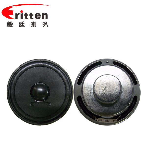 66mm8Ω8w內磁喇叭